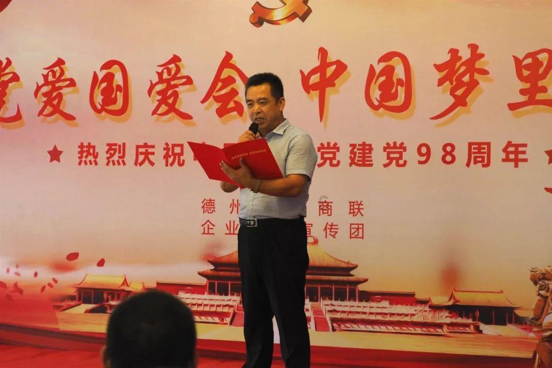 寻梦环游记找吉他